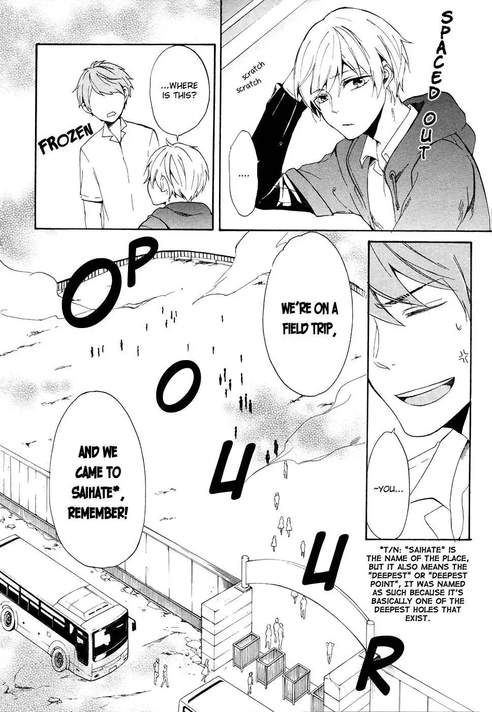 Saihate no Ao Chapter 1 5